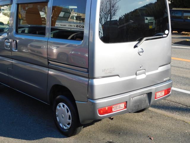 �S�ԃI�C�������T�[�r�X�ۏؕt�@���d�b�ł̊m�F�ゲ���X���肢�������܂�