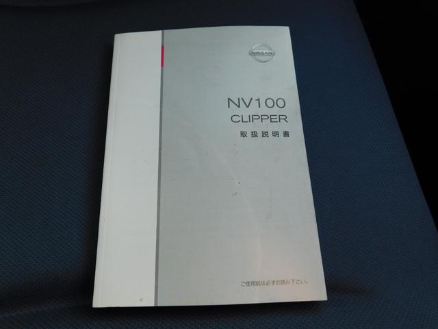 �����i���o�[�ȊO�ʓr��p������܂�