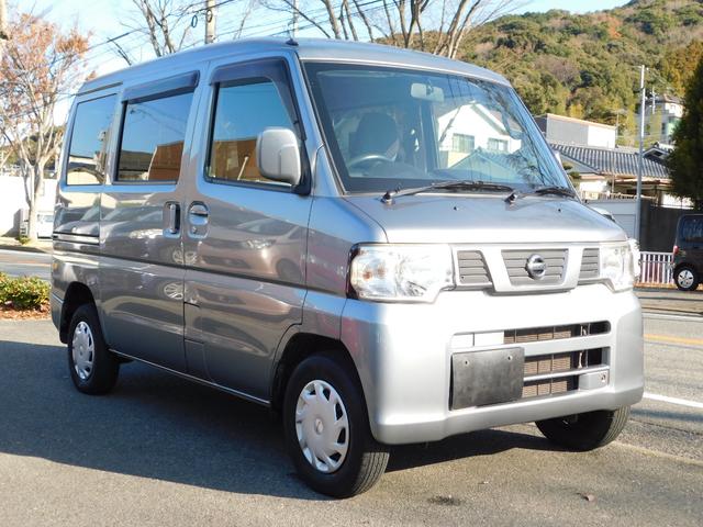 �����i���o�[�ȊO�ʓr��p������܂�