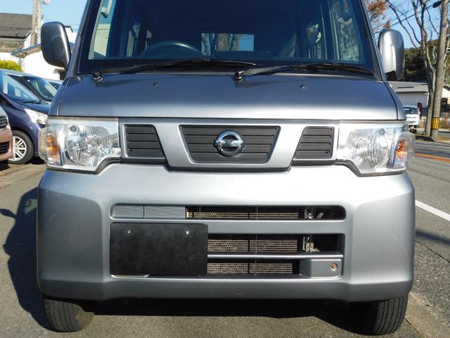 �S�ԃI�C�������T�[�r�X�ۏؕt�@���d�b�ł̊m�F�ゲ���X���肢�������܂�