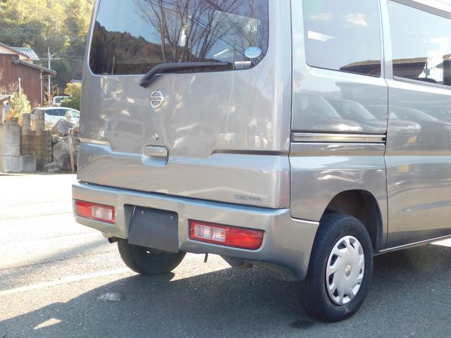 �S�ԃI�C�������T�[�r�X�ۏؕt�@���d�b�ł̊m�F�ゲ���X���肢�������܂�