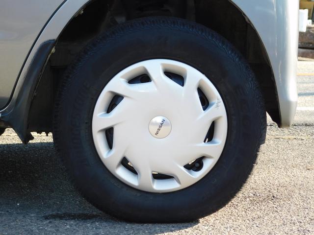 �����i���o�[�ȊO�ʓr��p������܂�