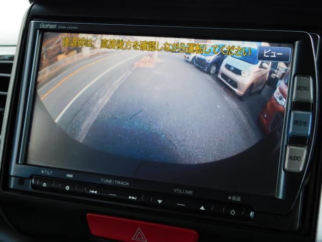 �^�C�~���O�`�F�|��