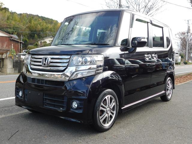 �����i���o�[�ȊO�ʓr��p������܂�