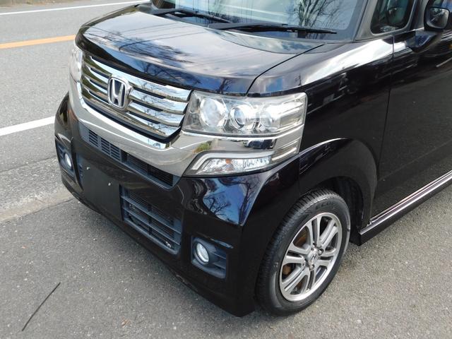 �����i���o�[�ȊO�ʓr��p������܂�