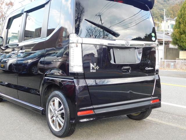 �S�ԃI�C�������T�[�r�X�ۏؕt�@���d�b�ł̊m�F�ゲ���X���肢�������܂�