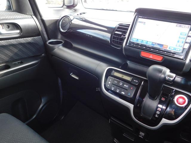 �����i���o�[�ȊO�ʓr��p������܂�