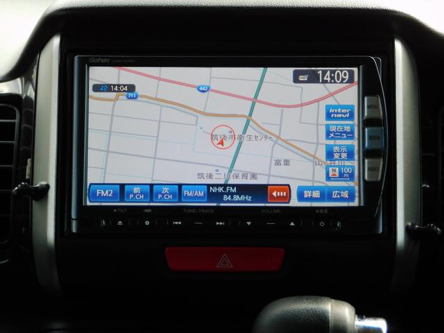 �S�ԃI�C�������T�[�r�X�ۏؕt�@���d�b�ł̊m�F�ゲ���X���肢�������܂�