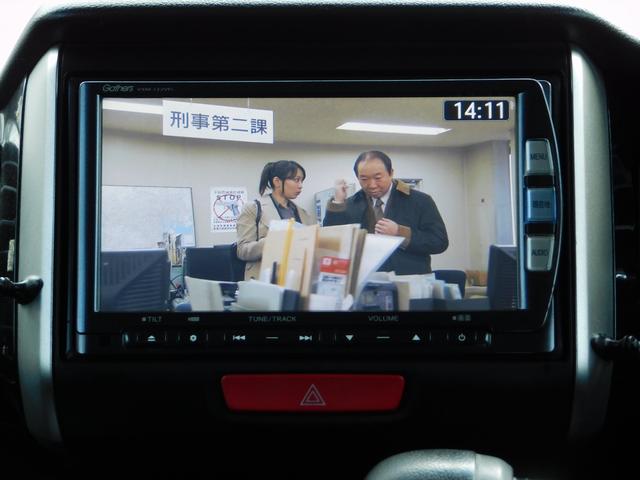 �����i���o�[�ȊO�ʓr��p������܂�