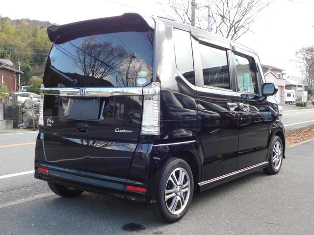 �����i���o�[�ȊO�ʓr��p������܂�