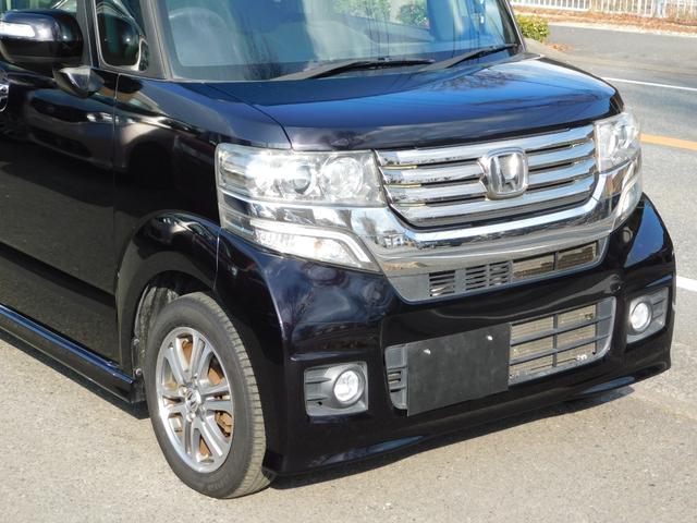 �����i���o�[�ȊO�ʓr��p������܂�