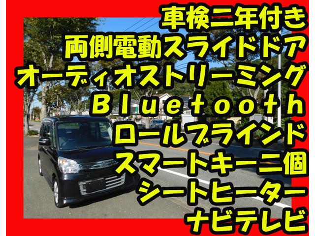 �S�ԃI�C�������T�[�r�X�ۏؕt�@���d�b�ł̊m�F�ゲ���X���肢�������܂�