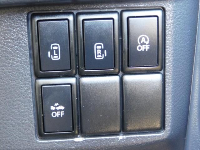 �����i���o�[�ȊO�ʓr��p������܂�