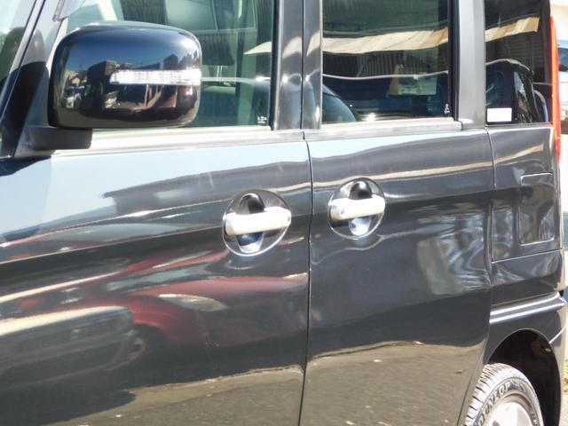 �����i���o�[�ȊO�ʓr��p������܂�