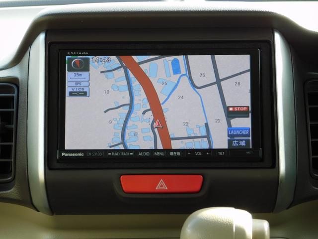 Ｎ－ＢＯＸ Ｇ・Ｌパッケージ　電動スライドドア　スマートキー二個　デジタルミラードラレコ　フルセグテレビナビ　Ｂｌｕｅｔｏｏｔｈ（7枚目）