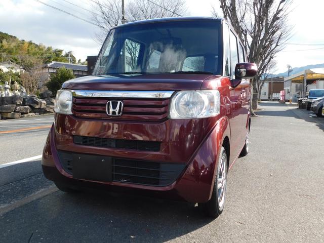 Ｎ－ＢＯＸ Ｇ・Ｌパッケージ　電動スライドドア　スマートキー二個　デジタルミラードラレコ　フルセグテレビナビ　Ｂｌｕｅｔｏｏｔｈ（9枚目）