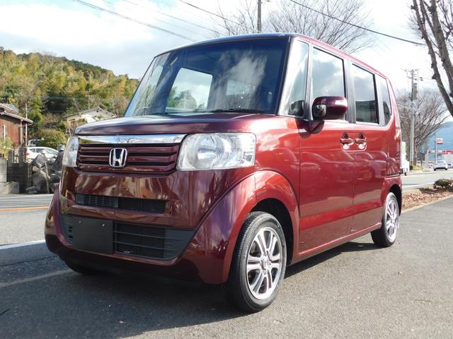 Ｎ－ＢＯＸ Ｇ・Ｌパッケージ　電動スライドドア　スマートキー二個　デジタルミラードラレコ　フルセグテレビナビ　Ｂｌｕｅｔｏｏｔｈ（10枚目）