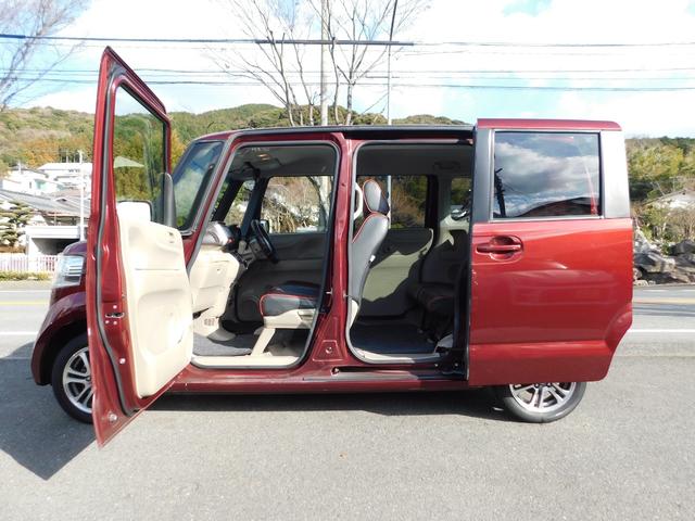 Ｎ－ＢＯＸ Ｇ・Ｌパッケージ　電動スライドドア　スマートキー二個　デジタルミラードラレコ　フルセグテレビナビ　Ｂｌｕｅｔｏｏｔｈ（12枚目）