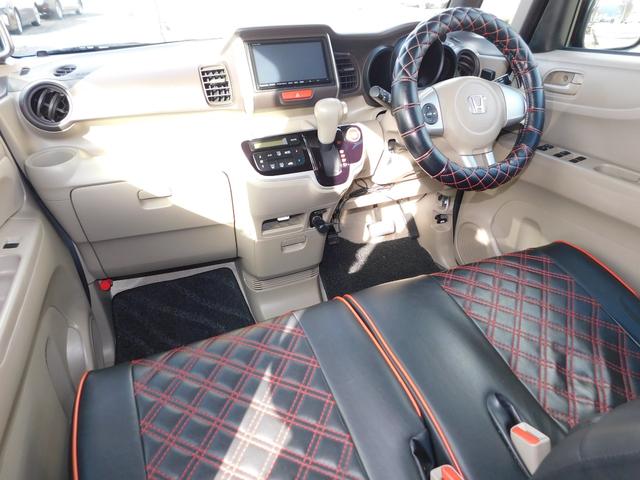 Ｎ－ＢＯＸ Ｇ・Ｌパッケージ　電動スライドドア　スマートキー二個　デジタルミラードラレコ　フルセグテレビナビ　Ｂｌｕｅｔｏｏｔｈ（19枚目）