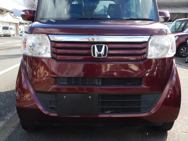 Ｎ－ＢＯＸ Ｇ・Ｌパッケージ　電動スライドドア　スマートキー二個　デジタルミラードラレコ　フルセグテレビナビ　Ｂｌｕｅｔｏｏｔｈ（20枚目）