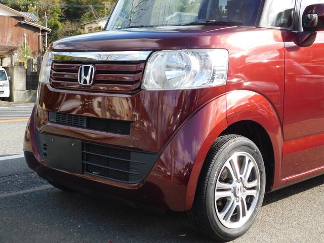 Ｎ－ＢＯＸ Ｇ・Ｌパッケージ　電動スライドドア　スマートキー二個　デジタルミラードラレコ　フルセグテレビナビ　Ｂｌｕｅｔｏｏｔｈ（21枚目）