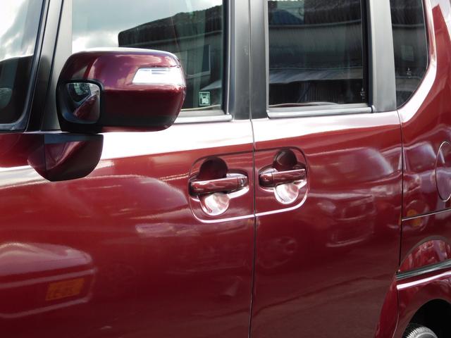 Ｎ－ＢＯＸ Ｇ・Ｌパッケージ　電動スライドドア　スマートキー二個　デジタルミラードラレコ　フルセグテレビナビ　Ｂｌｕｅｔｏｏｔｈ（22枚目）