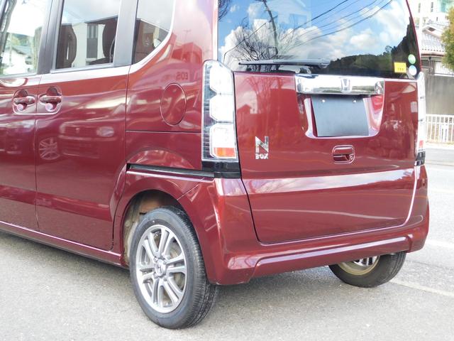 Ｎ－ＢＯＸ Ｇ・Ｌパッケージ　電動スライドドア　スマートキー二個　デジタルミラードラレコ　フルセグテレビナビ　Ｂｌｕｅｔｏｏｔｈ（24枚目）