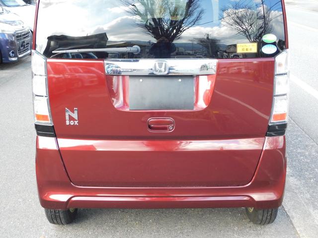 Ｎ－ＢＯＸ Ｇ・Ｌパッケージ　電動スライドドア　スマートキー二個　デジタルミラードラレコ　フルセグテレビナビ　Ｂｌｕｅｔｏｏｔｈ（25枚目）