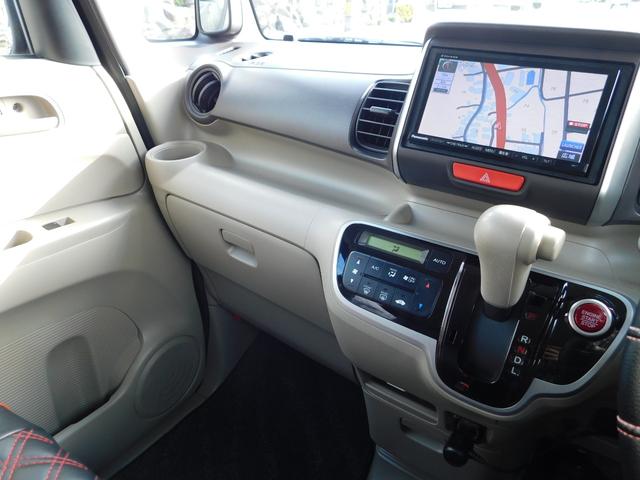 Ｎ－ＢＯＸ Ｇ・Ｌパッケージ　電動スライドドア　スマートキー二個　デジタルミラードラレコ　フルセグテレビナビ　Ｂｌｕｅｔｏｏｔｈ（26枚目）