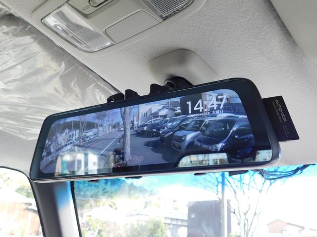 Ｎ－ＢＯＸ Ｇ・Ｌパッケージ　電動スライドドア　スマートキー二個　デジタルミラードラレコ　フルセグテレビナビ　Ｂｌｕｅｔｏｏｔｈ（28枚目）