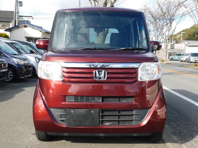 Ｎ－ＢＯＸ Ｇ・Ｌパッケージ　電動スライドドア　スマートキー二個　デジタルミラードラレコ　フルセグテレビナビ　Ｂｌｕｅｔｏｏｔｈ（34枚目）