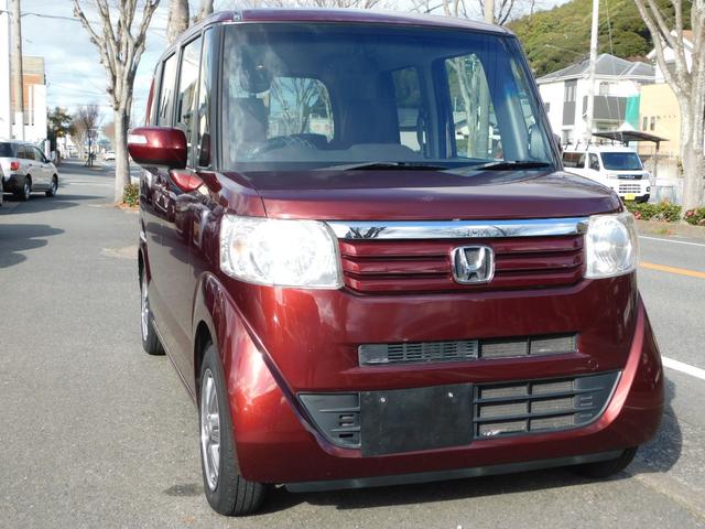 Ｎ－ＢＯＸ Ｇ・Ｌパッケージ　電動スライドドア　スマートキー二個　デジタルミラードラレコ　フルセグテレビナビ　Ｂｌｕｅｔｏｏｔｈ（35枚目）