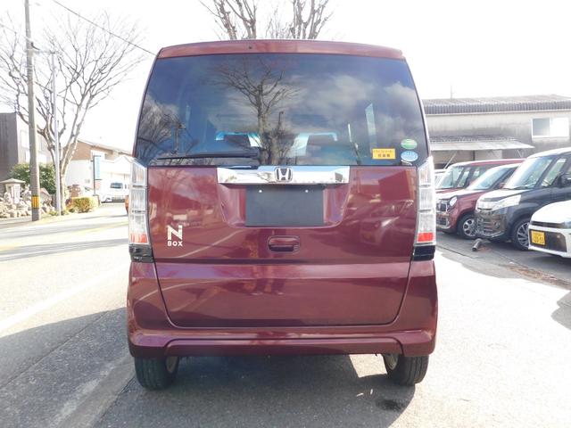 Ｎ－ＢＯＸ Ｇ・Ｌパッケージ　電動スライドドア　スマートキー二個　デジタルミラードラレコ　フルセグテレビナビ　Ｂｌｕｅｔｏｏｔｈ（41枚目）