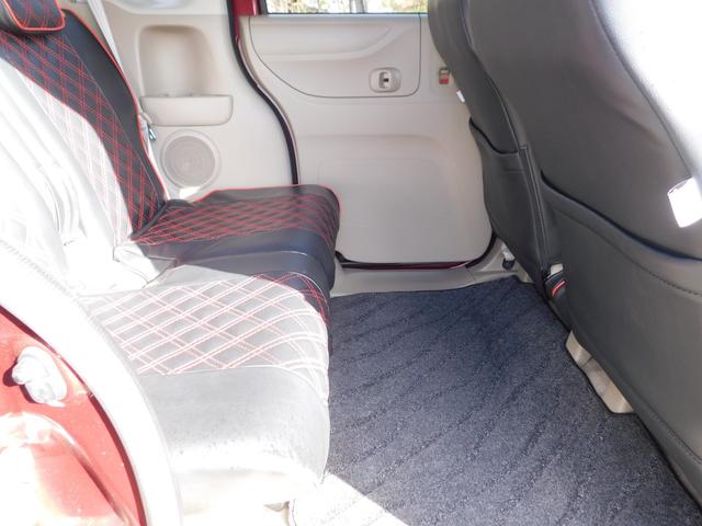 Ｎ－ＢＯＸ Ｇ・Ｌパッケージ　電動スライドドア　スマートキー二個　デジタルミラードラレコ　フルセグテレビナビ　Ｂｌｕｅｔｏｏｔｈ（43枚目）