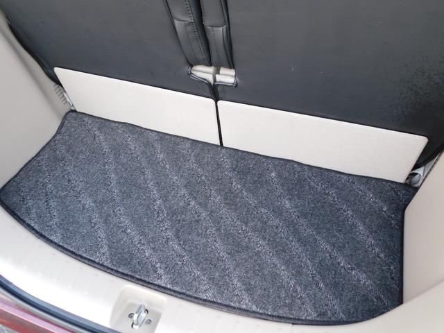 Ｎ－ＢＯＸ Ｇ・Ｌパッケージ　電動スライドドア　スマートキー二個　デジタルミラードラレコ　フルセグテレビナビ　Ｂｌｕｅｔｏｏｔｈ（45枚目）