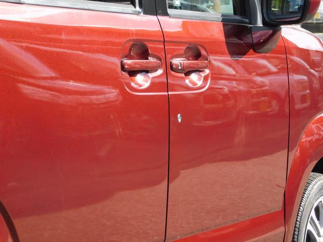 Ｎ－ＢＯＸ Ｇ・Ｌパッケージ　電動スライドドア　スマートキー二個　デジタルミラードラレコ　フルセグテレビナビ　Ｂｌｕｅｔｏｏｔｈ（50枚目）