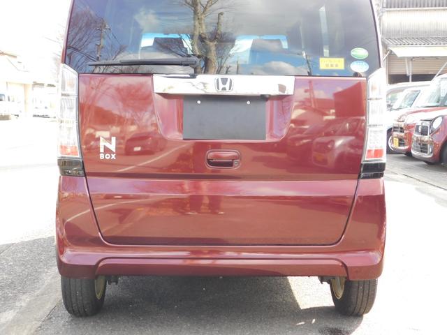 Ｎ－ＢＯＸ Ｇ・Ｌパッケージ　電動スライドドア　スマートキー二個　デジタルミラードラレコ　フルセグテレビナビ　Ｂｌｕｅｔｏｏｔｈ（52枚目）