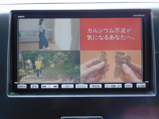 �ۏؓ��e�͕ۏ؏����e�ɏ����܂��B���s���ȓ_���������܂����炲�����Ȃ����₢���킹���������B