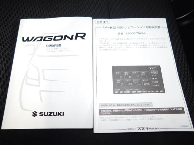 �^�C�~���O�`�F�|��