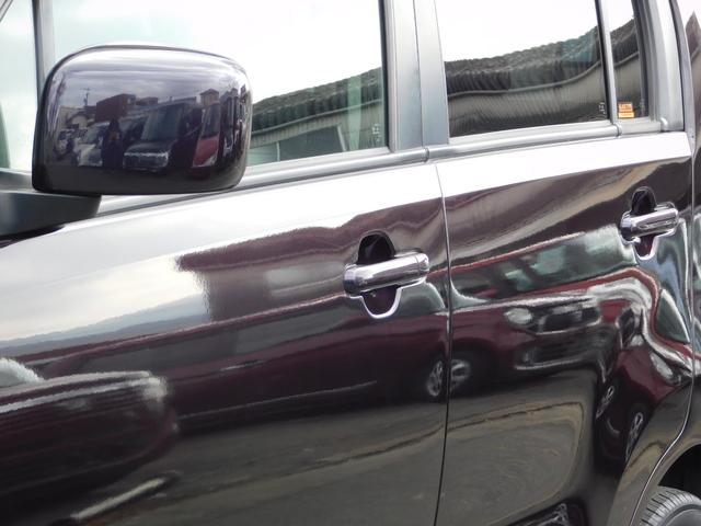 �����i���o�[�ȊO�ʓr��p������܂�