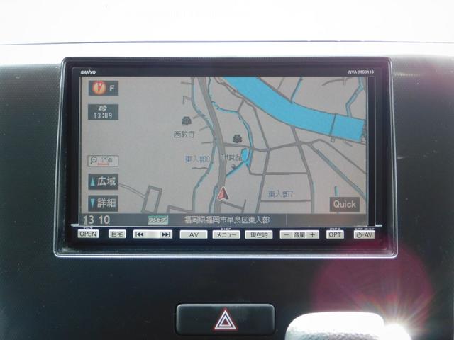 �ۏؓ��e�͕ۏ؏����e�ɏ����܂��B���s���ȓ_���������܂����炲�����Ȃ����₢���킹���������B