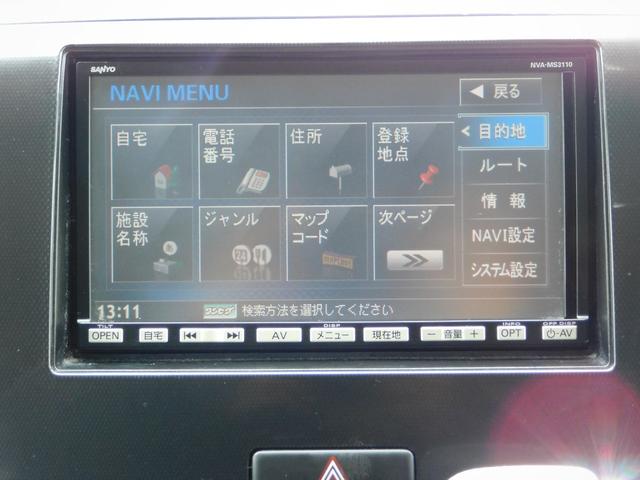 �^�C�~���O�`�F�|��