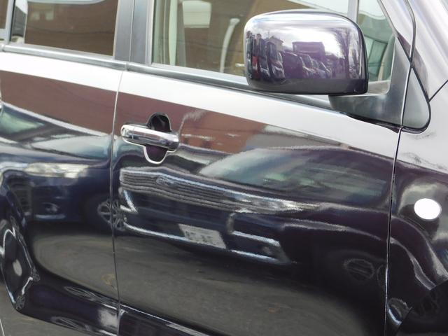 �S�ԃI�C�������T�[�r�X�ۏؕt�@���d�b�ł̊m�F�ゲ���X���肢�������܂�