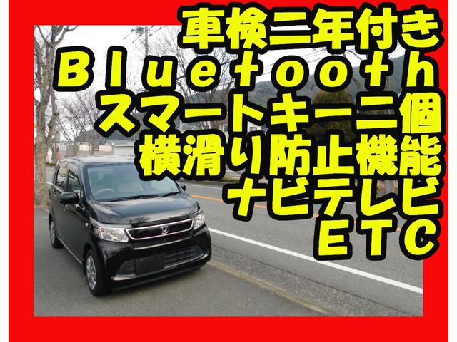 �S�ԃI�C�������T�[�r�X�ۏؕt�@���d�b�ł̊m�F�ゲ���X���肢�������܂�