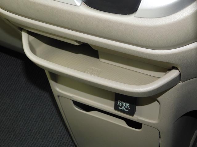 �S�ԃI�C�������T�[�r�X�ۏؕt�@���d�b�ł̊m�F�ゲ���X���肢�������܂�