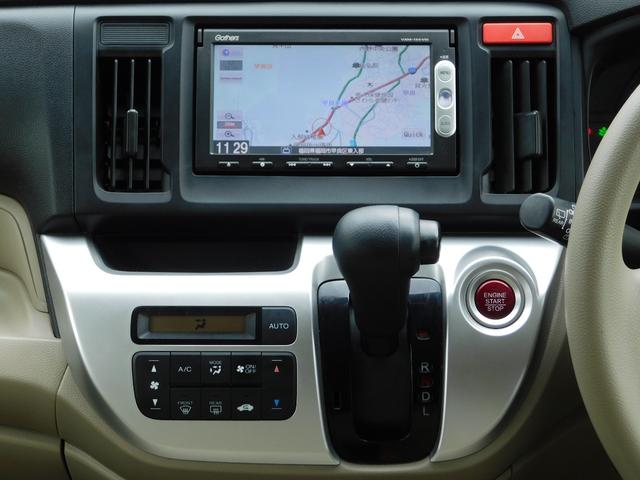 �[�ԑO�ɁA�����ɂăG���W���I�C�������ƌy���_�����������Ă���܂��B�@�萮����]�̕��͕ʓr�A�f�B�[���[�ɂĂ��󂯂������܂��̂ŕK�v�ȕ��́A�����������������B