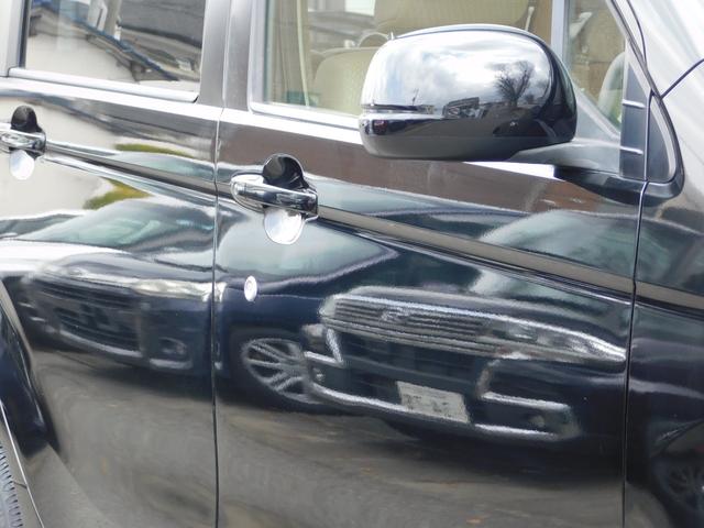 �����i���o�[�ȊO�ʓr��p������܂�