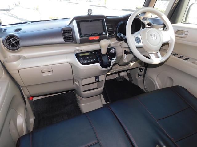 N-BOX G・Lパッケージ 電動スライドドア スマートキー二個 バックカメラ ドライブレコーダー キセノンヘッドライト ETC(19枚目)