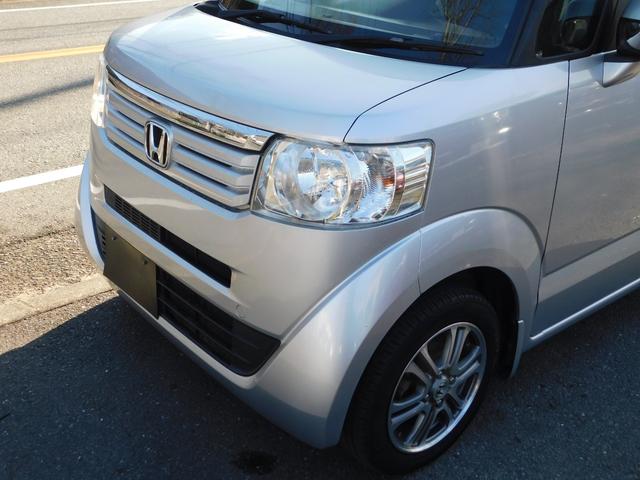 N-BOX G・Lパッケージ 電動スライドドア スマートキー二個 バックカメラ ドライブレコーダー キセノンヘッドライト ETC(23枚目)