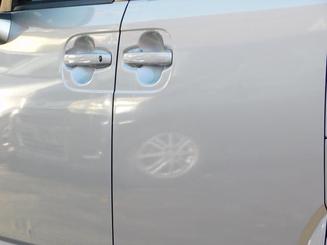 N-BOX G・Lパッケージ 電動スライドドア スマートキー二個 バックカメラ ドライブレコーダー キセノンヘッドライト ETC(25枚目)